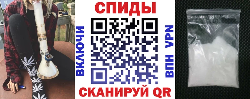 АМФ Розовый  Шали 