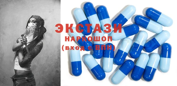 2c-b Корсаков