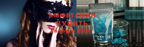 дистиллят марихуана Пересвет