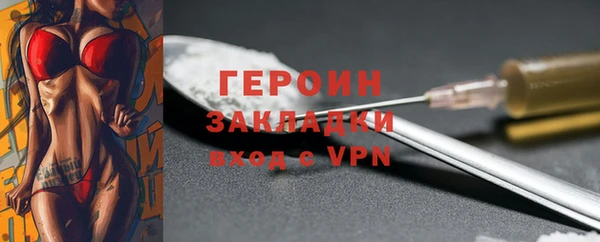 хмурый Абинск