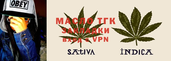 альфа пвп VHQ Абаза