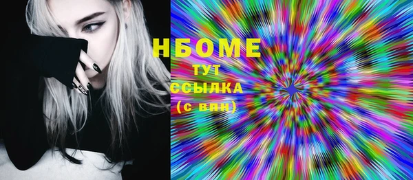 хмурый Абинск
