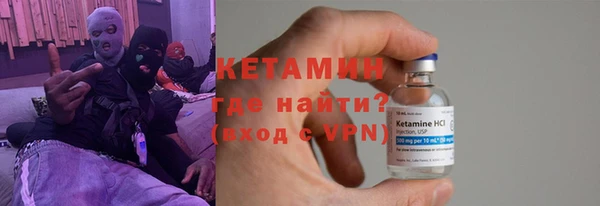 дистиллят марихуана Пересвет