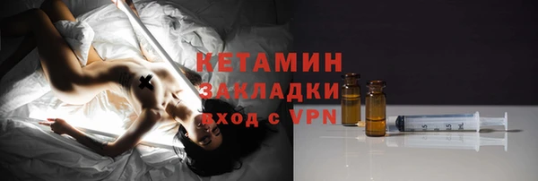 мдпв Заволжье