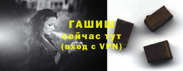 трава Пестово