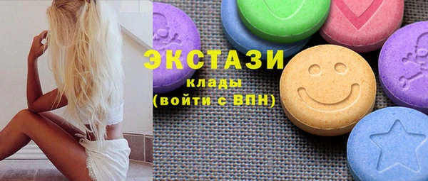 марки lsd Киреевск