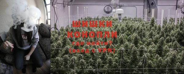 альфа пвп VHQ Абаза