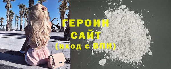 прущие крисы Переславль-Залесский