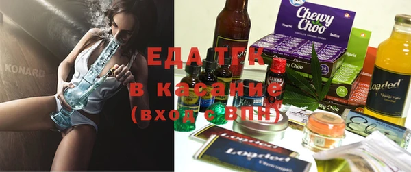 гашиш Кинешма