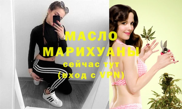 хмурый Абинск