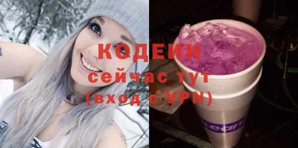 дистиллят марихуана Пересвет