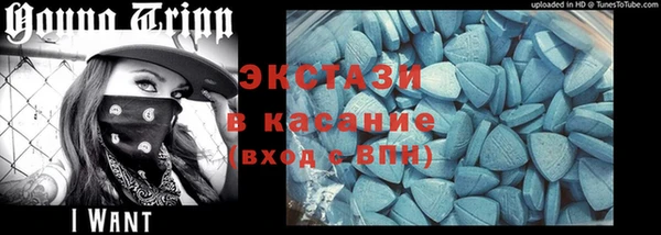 трава Пестово