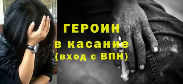 прущие крисы Переславль-Залесский